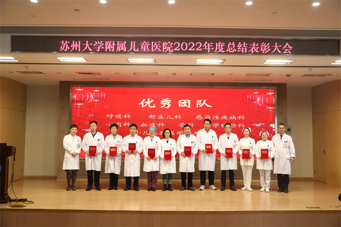 团队.jpg